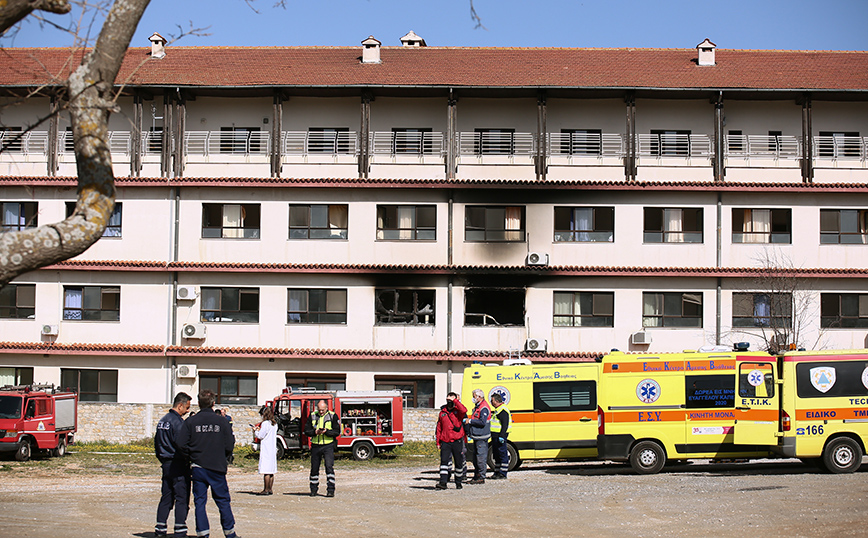 Φωτιά στο νοσοκομείο Παπανικολάου