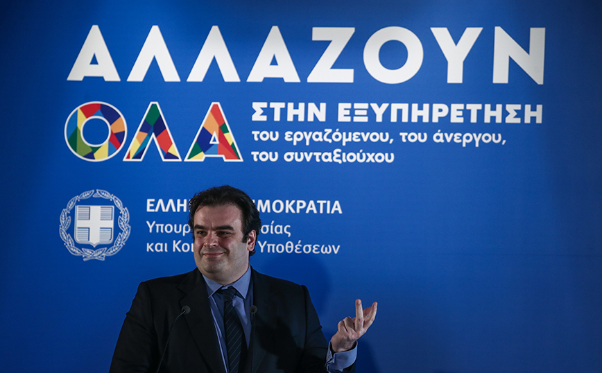 Κυριάκος Πιερρακάκης: Ο ψηφιακός μετασχηματισμός είναι κοινωνική πολιτική