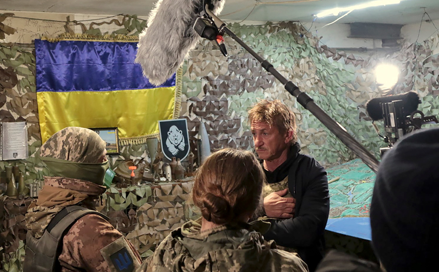 Ο Σον πεν στην Ουκρανία Ο Σον πεν στην Ουκρανία