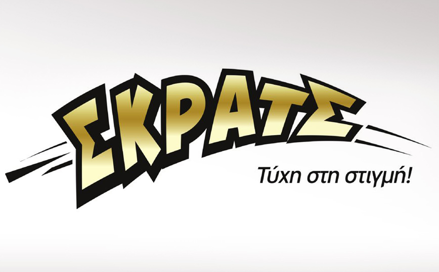ΣΚΡΑΤΣ: Κέρδη άνω των 8,6 εκατ. ευρώ τον Ιούλιο