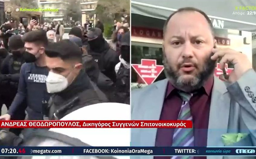 Ρούλα Πισπιρίγκου – δικηγόρος σπιτονοικοκυράς: Έχω δεχτεί απειλές να σταματήσω την έρευνα