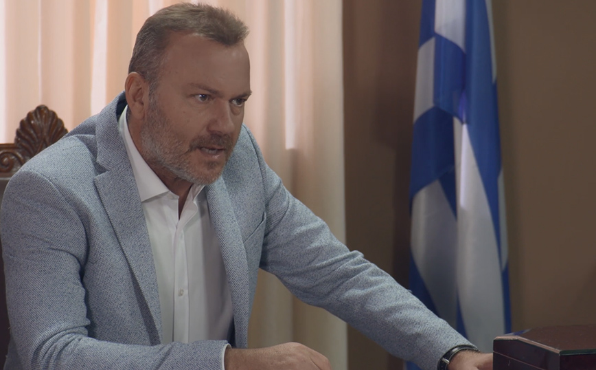 Τρία Μίλια Τρία Μίλια