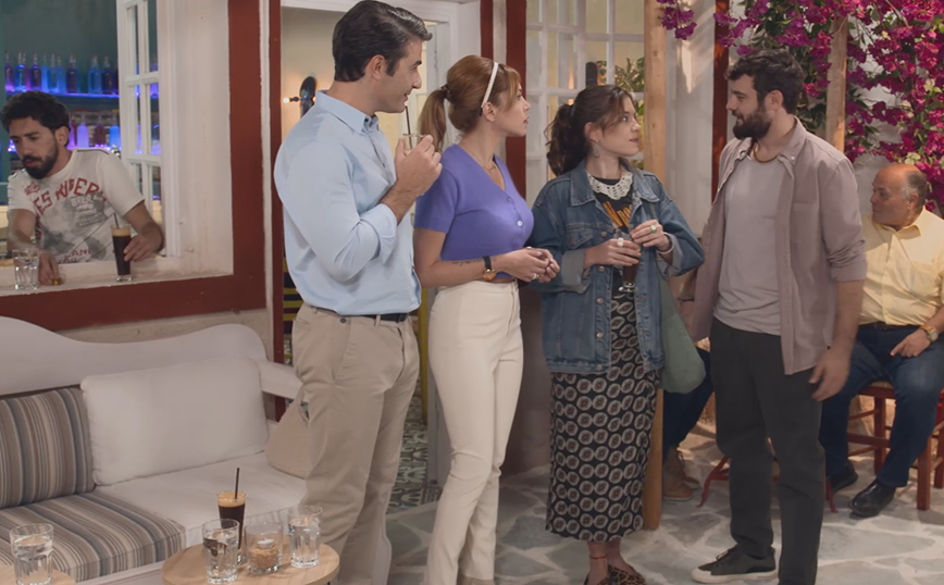 Τρία Μίλια Τρία Μίλια