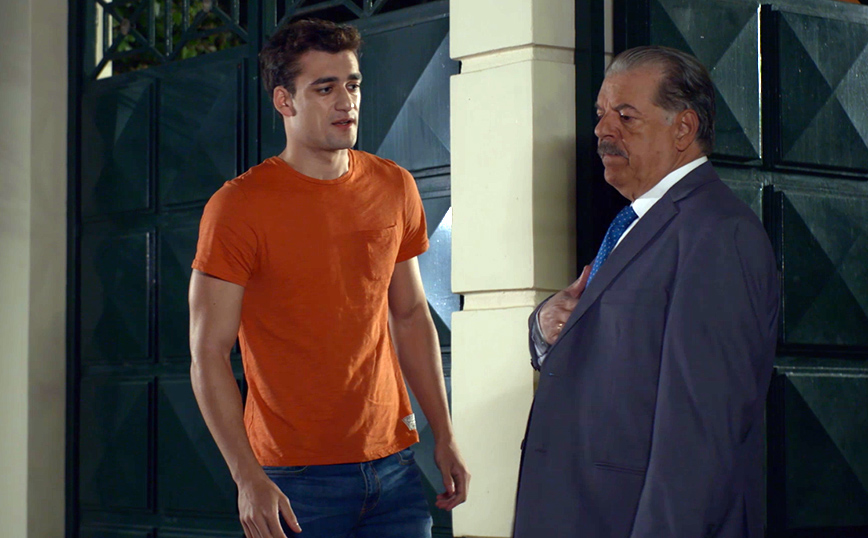 Τρία Μίλια Τρία Μίλια