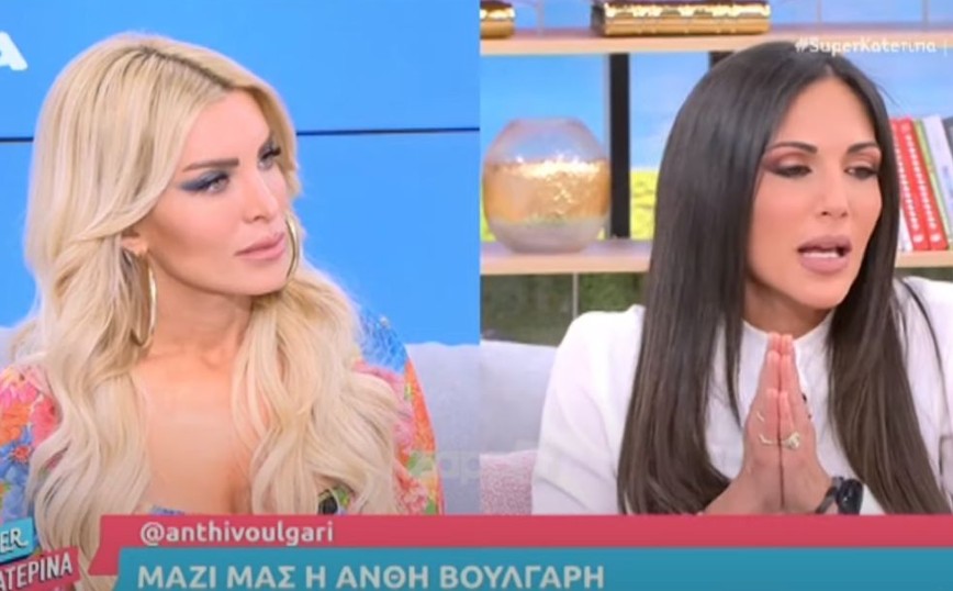 Mega: Συνεχίζει και του χρόνου η Ανθή Βούλγαρη; – «Γράφονται και λέγονται διάφορα»