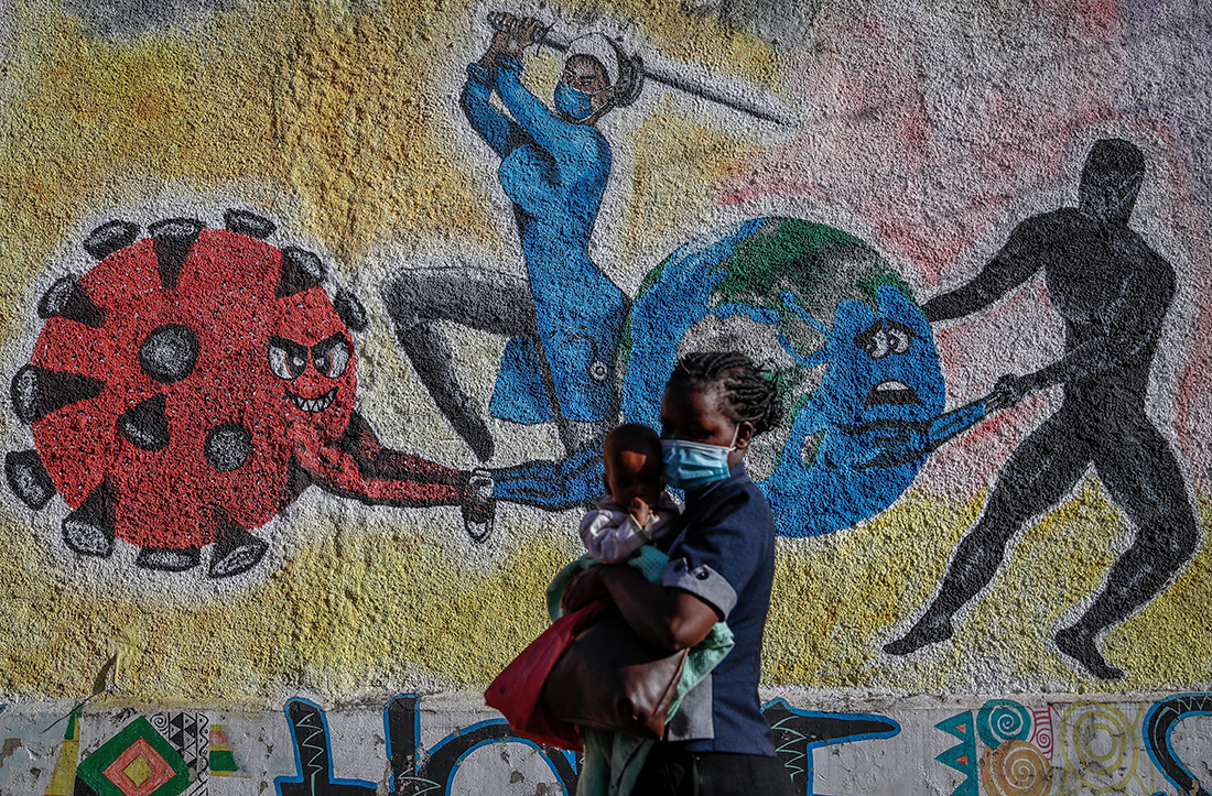 Κορονοϊός Αφρική Κορονοϊός Αφρική