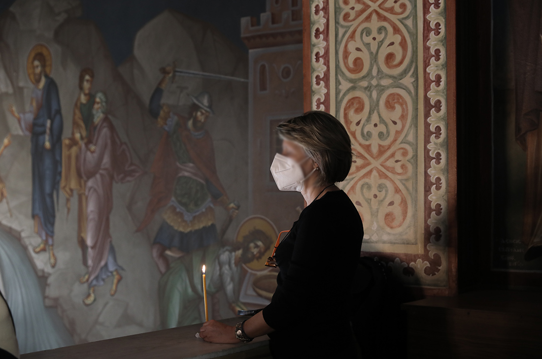 Γυναίκα προσεύχεται Γυναίκα προσεύχεται