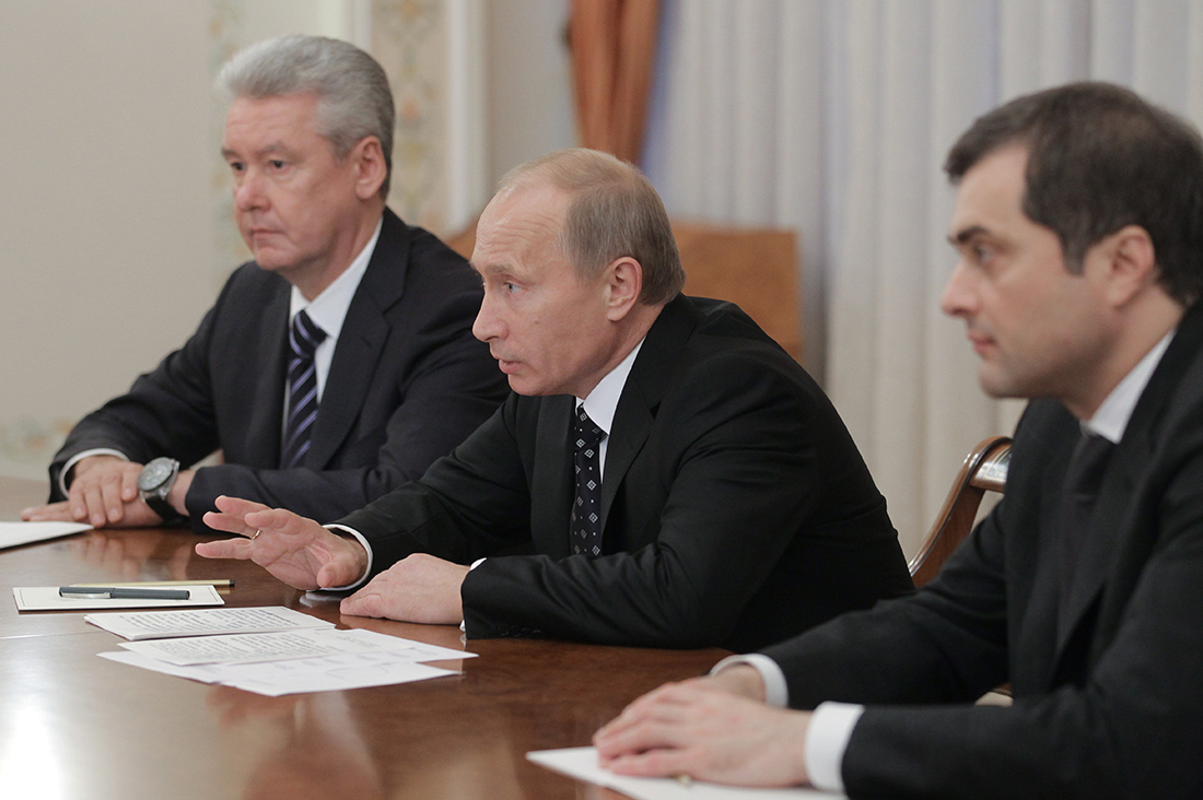 Βλάντισλαβ Σούρκοφ και Πούτιν Βλάντισλαβ Σούρκοφ και Πούτιν