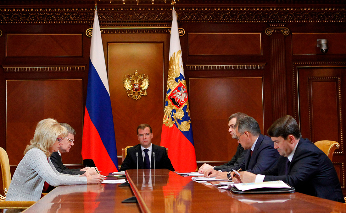 Βλάντισλαβ Σούρκοφ Βλάντισλαβ Σούρκοφ