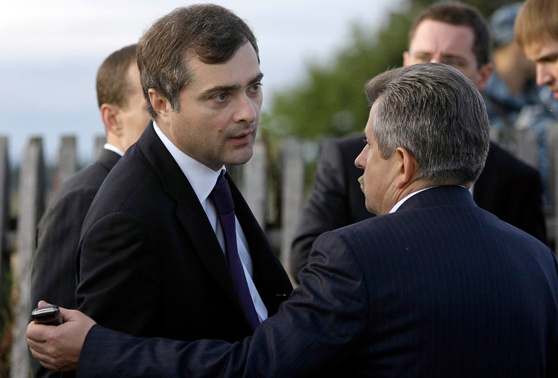 Βλάντισλαβ Σούρκοφ Βλάντισλαβ Σούρκοφ