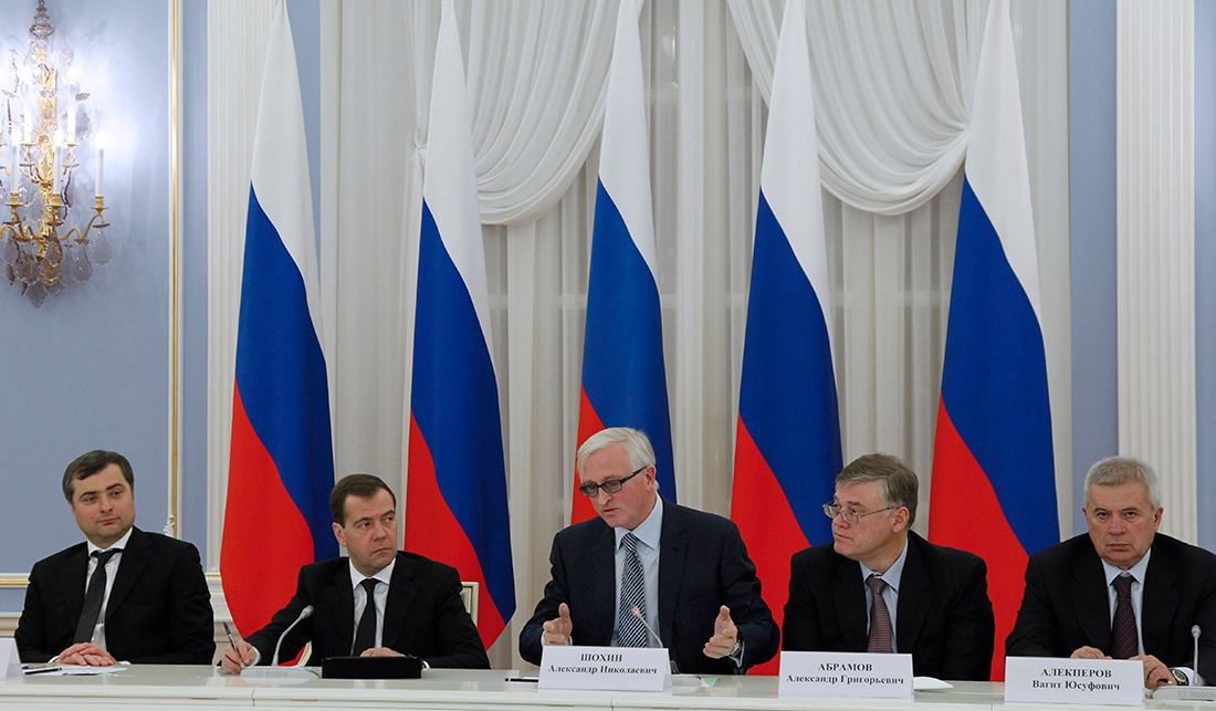 Βλάντισλαβ Σούρκοφ Βλάντισλαβ Σούρκοφ