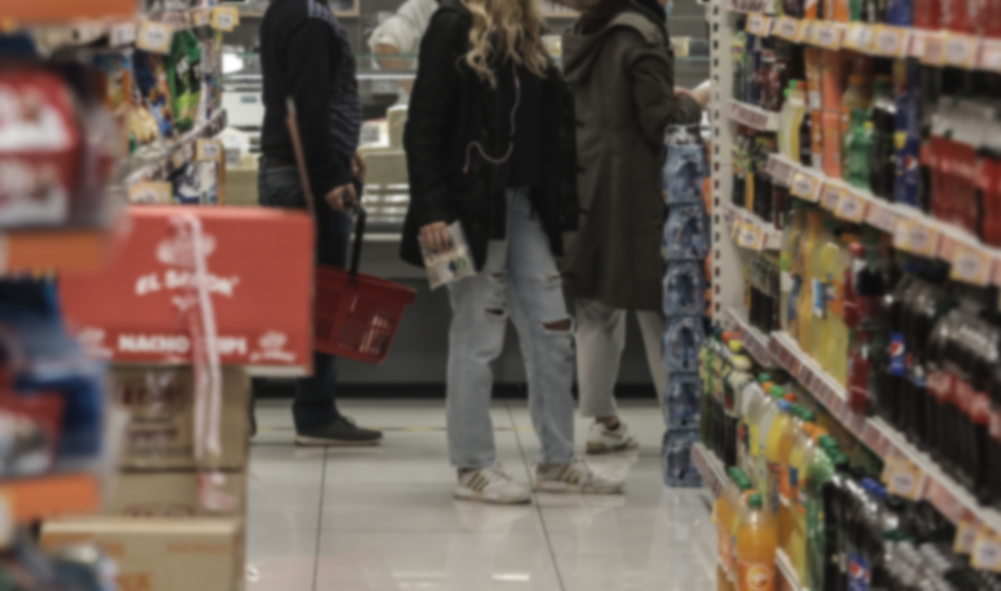 Food Pass: Ποιοι το δικαιούνται – Αναλυτικά τα κριτήρια κι όλα τα ποσά