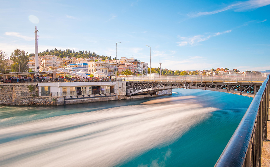 Η γέφυρα της Χαλκίδας Η γέφυρα της Χαλκίδας