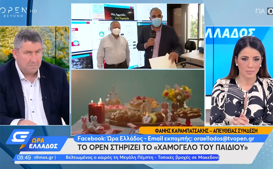 Επικίνδυνη εξαφάνιση 15χρονης: «Η μικρή είναι εγκλωβισμένη σε μια κατάσταση περίεργη»