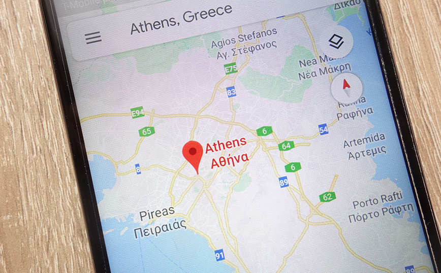 Google Maps: Οι 5 λειτουργίες που δεν ξέρατε ότι έχει