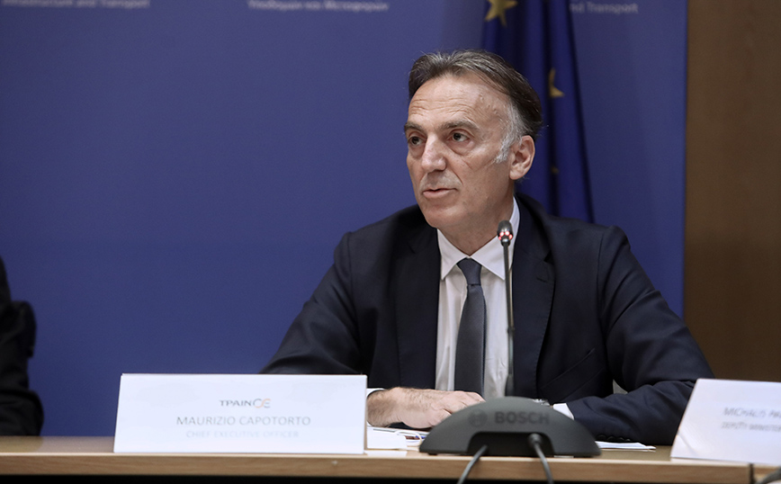 Υπογραφή σ'υμβασης ΤΡΑΙΝΟΣΕ - Δημοσίου Υπογραφή σ'υμβασης ΤΡΑΙΝΟΣΕ - Δημοσίου