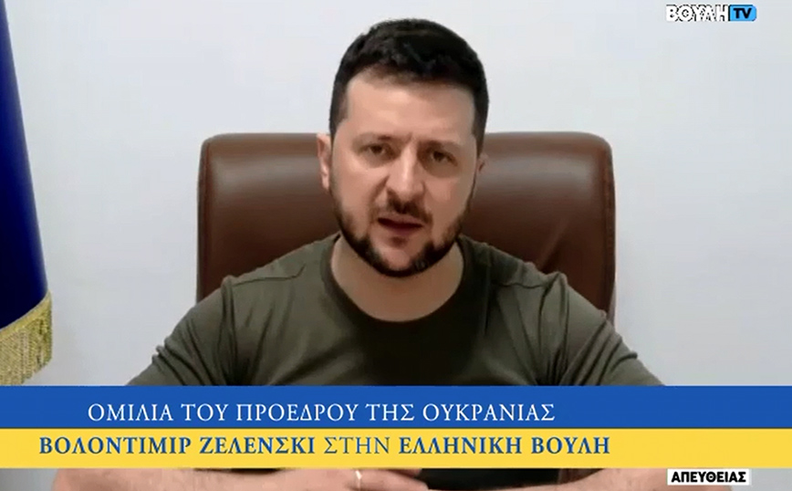 Βολοντιμίρ Ζελένσκι Βολοντιμίρ Ζελένσκι