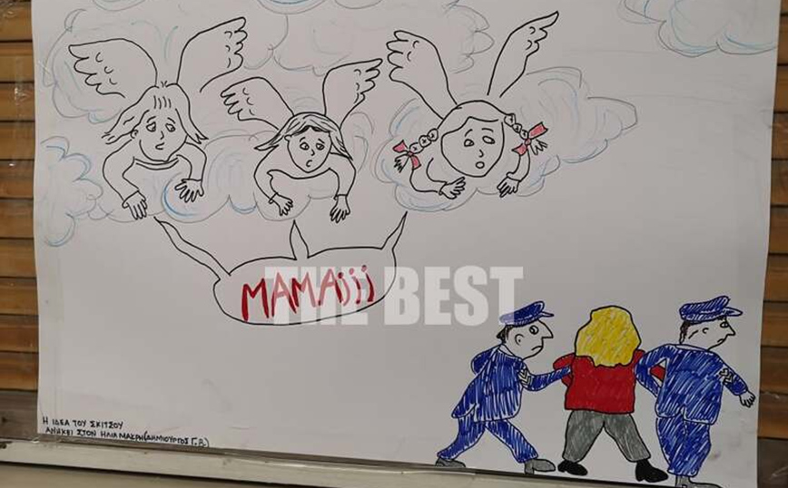 Νεκρά παιδιά στην Πάτρα: Το ανατριχιαστικό σκίτσο που άφησαν στο παράθυρο του δωματίου τους
