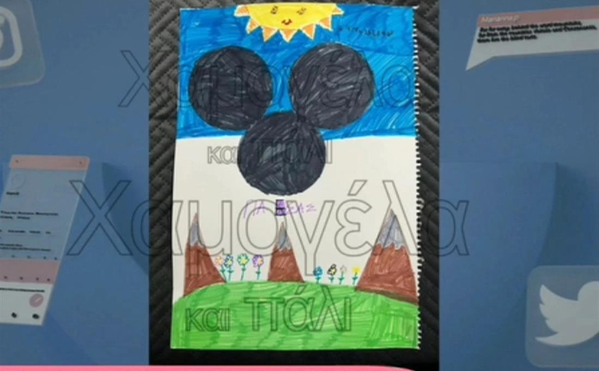 Ζωγραφιά της Τζωρτζίνας Ζωγραφιά της Τζωρτζίνας