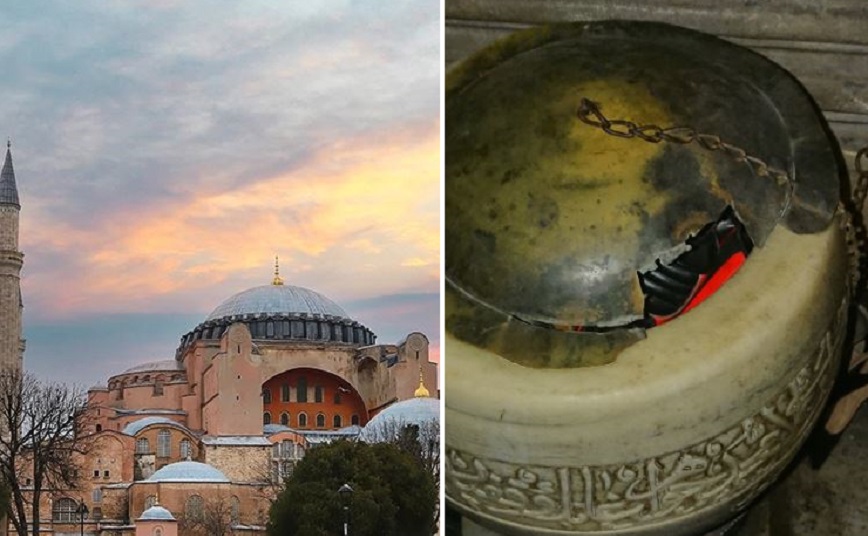 Αγία Σοφία: Νέος βανδαλισμός από τους Τούρκους &#8211; Μετέτρεψαν σε παπουτσοθήκη ιστορική δεξαμενή νερού