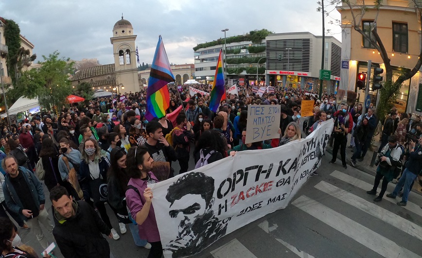 Ζακ Κωστόπουλος: Πορεία στο κέντρο της Αθήνας μετά την απόφαση του δικαστηρίου