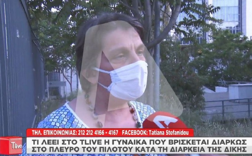 Μπάμπης Αναγνωστόπουλος: Τι λέει η γυναίκα που είναι διαρκώς δίπλα του στη δίκη – «Είμαι θαυμάστρια του»