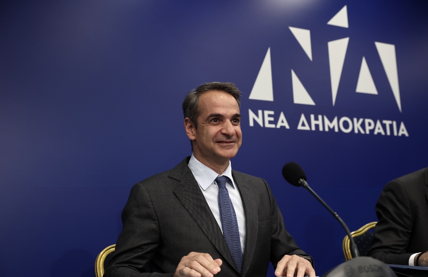 Μητσοτάκης: Έκλαιγαν το 2015 οι συνταξιούχοι έξω από τα ΑΤΜ, ευχαριστούμε τον Τσίπρα που μας θυμίζει την χειρότερη κυβέρνηση