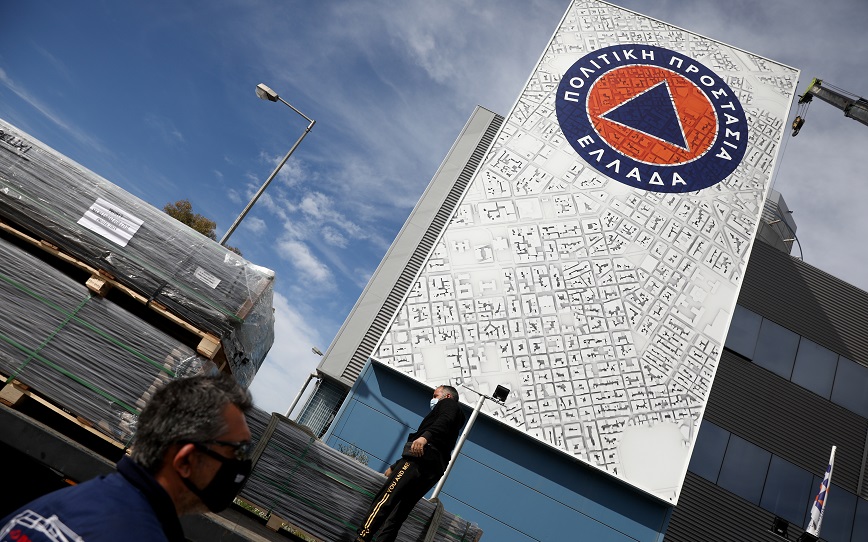 Το πρόγραμμα της Πολιτικής Προστασίας για την διαχείριση κρίσεων – Προμήθεια νέου εξοπλισμού και αναβάθμιση εκπαίδευσης