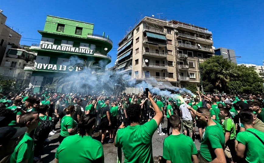 Τελικός κυπέλλου Ελλάδας: Στον κεντρικό σύνδεσμο της Θύρας 13 οι οπαδοί του Παναθηναϊκού