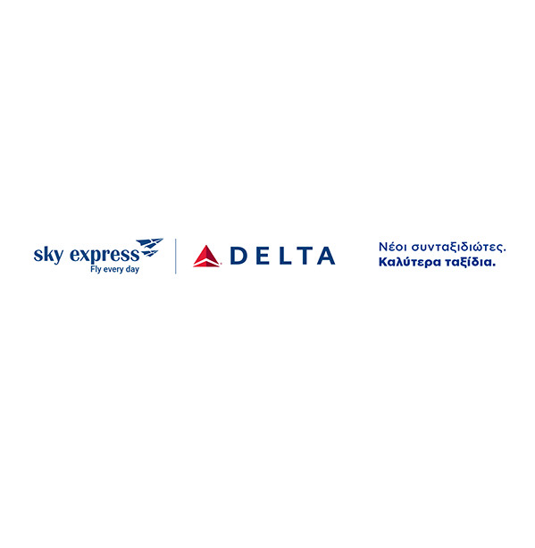 Συνεργασία Sky Express - Delta Air Lines