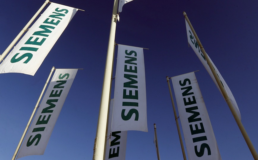Siemens: Μαζικές απολύσεις έως 6.000 εργαζομένων λόγω μείωσης πωλήσεων