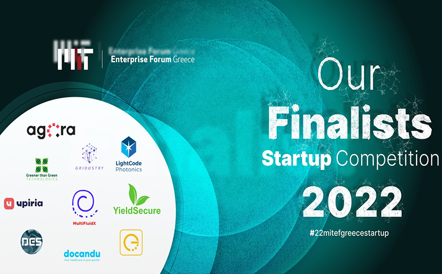 Ολοκληρώθηκε ο 2ος κύκλος Αξιολόγησης του διαγωνισμού “MITEF Greece Startup Competition 2022”