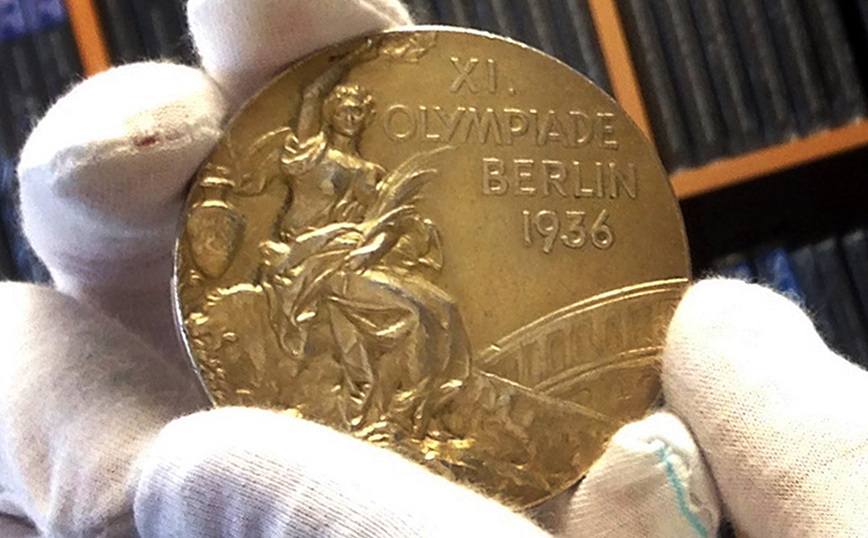 Χρυσό μετάλλιο