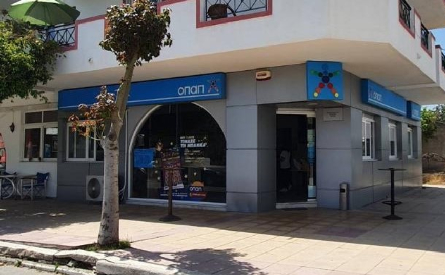 Κέρδισε 6,3 εκατ. ευρώ στο ΤΖΟΚΕΡ με 3 ευρώ