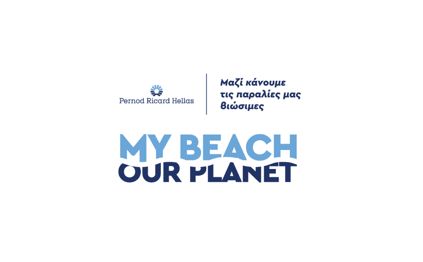 “My beach. Our Planet”