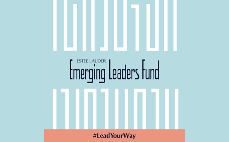 Η Estée Lauder εγκαινιάζει το πρόγραμμα Emerging Leaders Fund