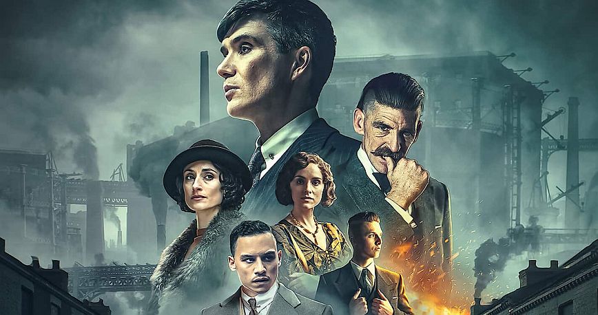 Peaky Blinders: Η 6η σεζόν θα προβληθεί σύντομα στο Netflix