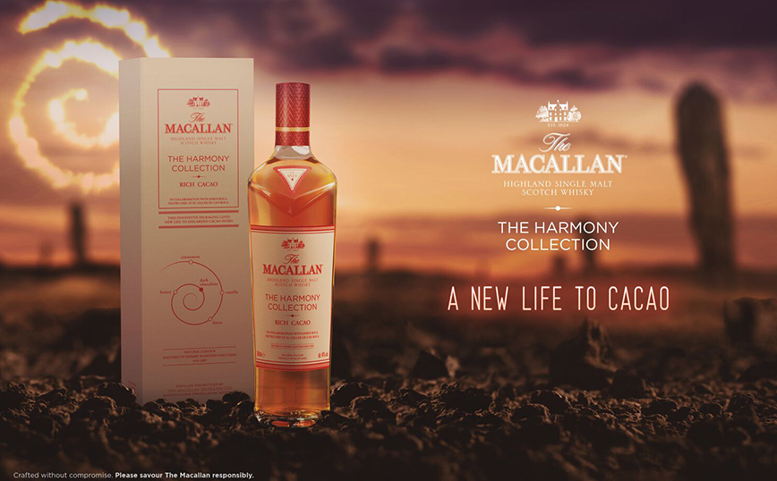 Το “The Macallan” φέρνει την άνοιξη με το “The Harmony Collection – Rich Cacao”