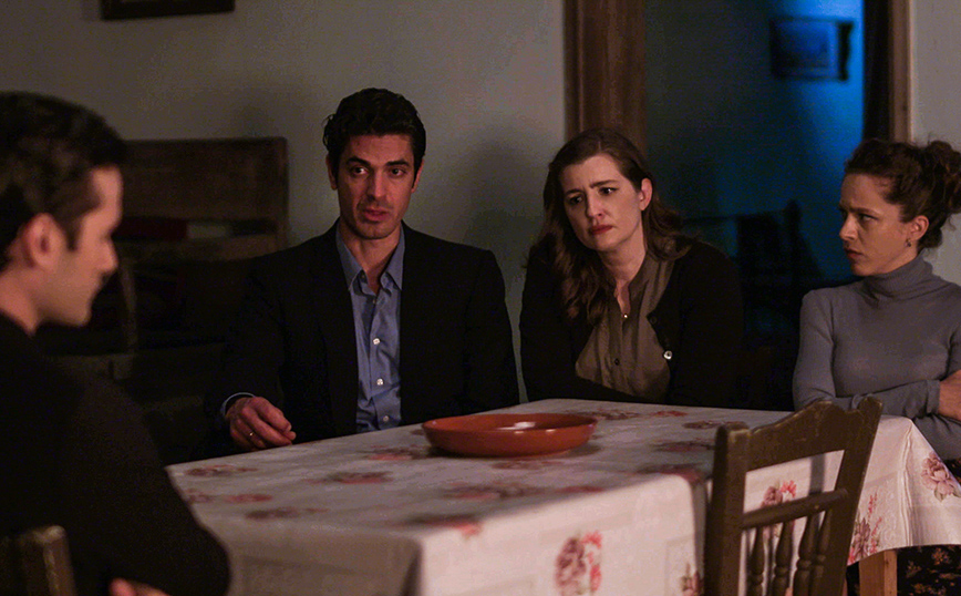 Άγριες Μέλισσες Άγριες Μέλισσες