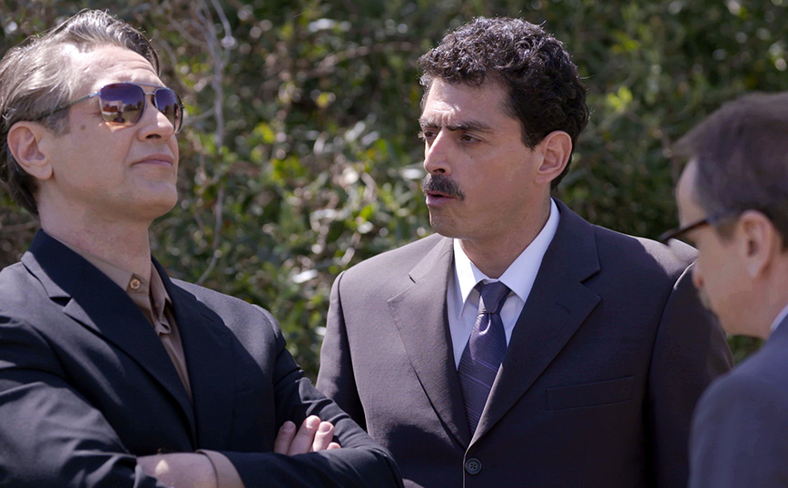 Άγριες Μέλισσες Άγριες Μέλισσες