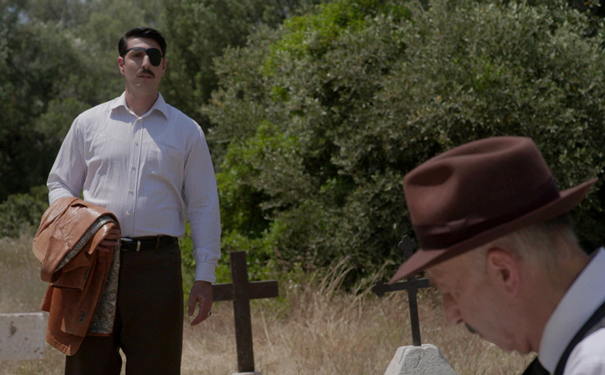 Άγριες Μέλισσες Άγριες Μέλισσες