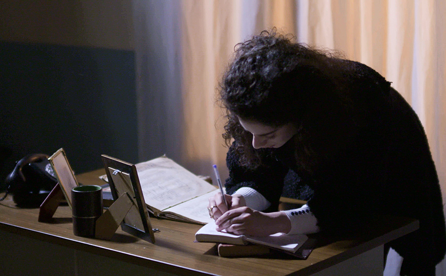 Άγριες Μέλισσες Άγριες Μέλισσες