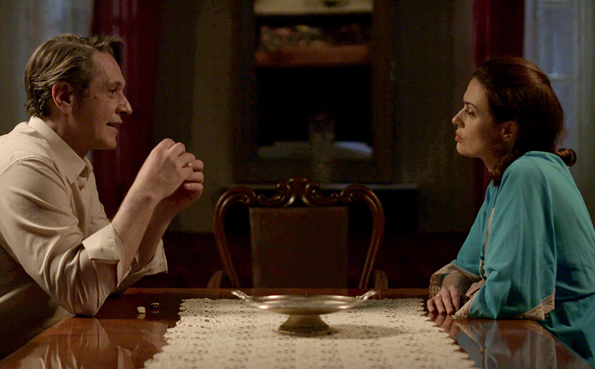 Άγριες Μέλισσες Άγριες Μέλισσες