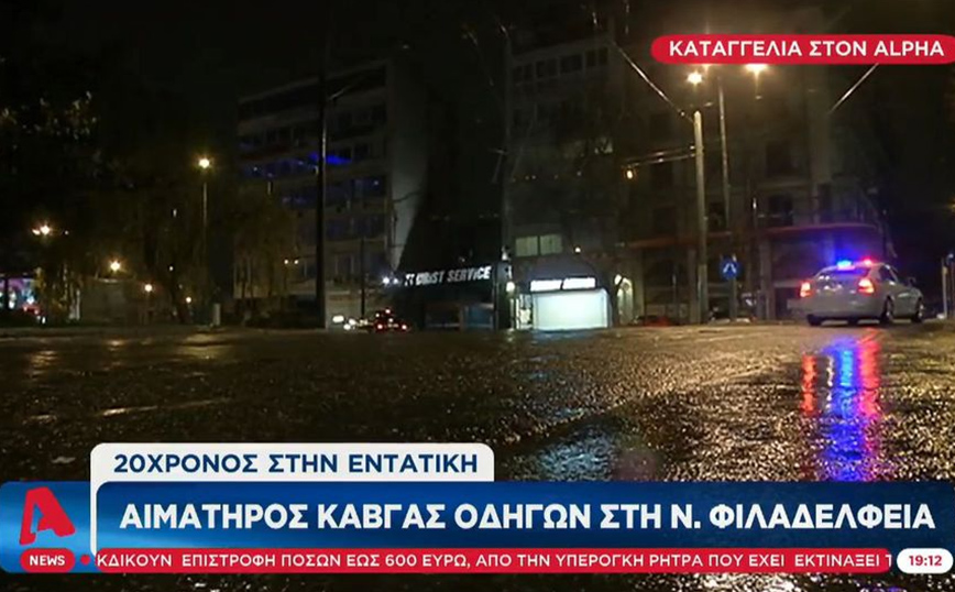 Χτύπησε 20χρονο με λοστό και τον έστειλε στην Εντατική επειδή… αντέδρασε όταν τον είδε να κάνει όπισθεν στην Εθνική