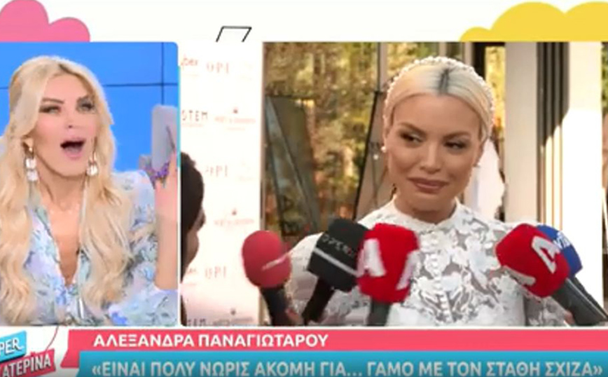 Κατερίνα Καινούργιου: Ζήτησε συγγνώμη στον «αέρα» – «Τι ξεφτίλα!»