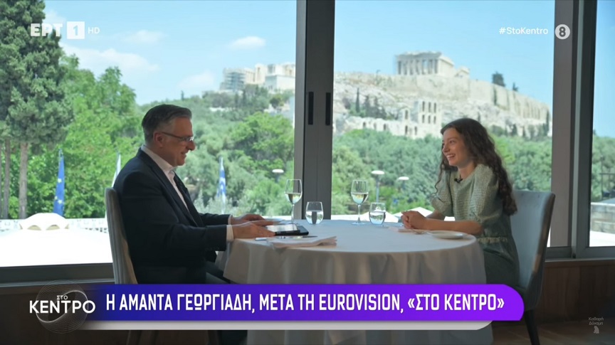 Αμάντα Γεωργιάδη: Μόνο χαρά μου έδωσε το ότι ο κόσμος άκουσε το τραγούδι μου