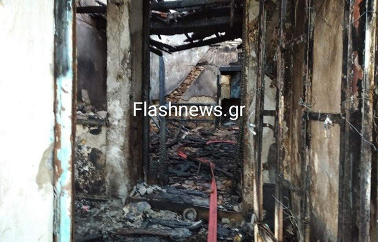 Απανθρακώθηκε άνδρας σε φωτιά που ξέσπασε σε σπίτι στα Χανιά Απανθρακώθηκε άνδρας σε φωτιά που ξέσπασε σε σπίτι στα Χανιά