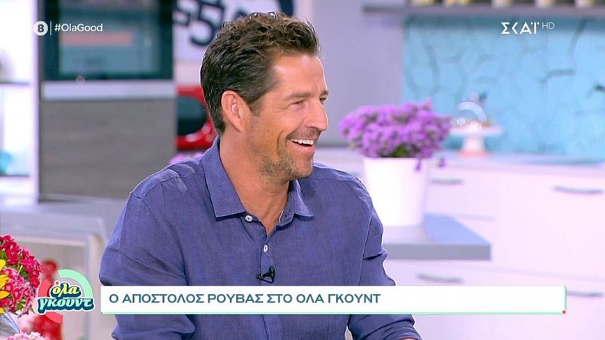 Απόστολος Ρουβάς: «Μετά το Survivor έχει αλλάξει η σχέση με τον πατέρα μου»