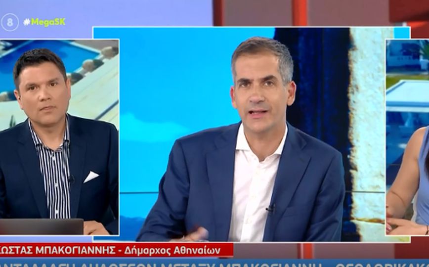 Μπακογιάννης για αντιπαράθεση με Θεοδωρικάκο: Είχα εξαντλήσει τα άλλα μέσα