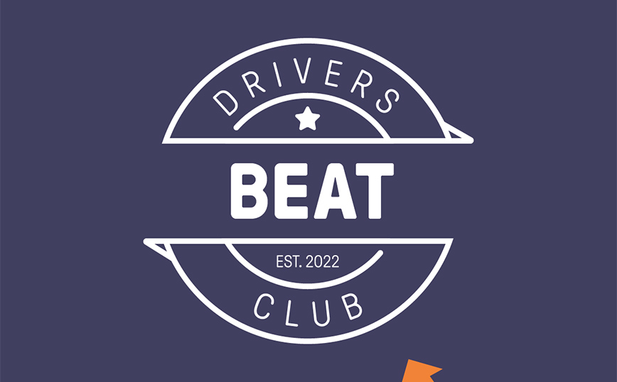 Το BEAT παρουσιάζει το πρόγραμμα πιστότητας και επιβράβευσης «BEAT DRIVERS CLUB»